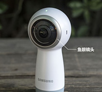 Gear 360把世界装进口袋