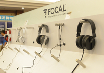 耳机与音箱并举 FOCAL展会双管齐下