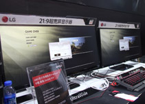 LG����AMDչ���羺������