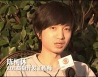 第8期:开发者眼中的Win8
