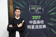 �㶫��ҵ��ѧ