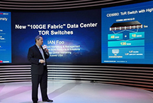 华为发布云数据中心交换机新品