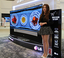 LG 4K电视65UF9500体验