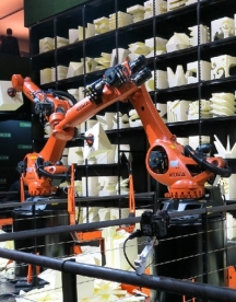 �۽���ҵ4.0 ����Ʊ����ʵ