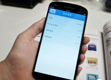 不惧锤子ROM vivo Xplay真机泄露