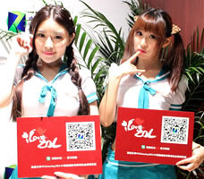 ����У��ݰ��ZOLչ̨ ��������������SG