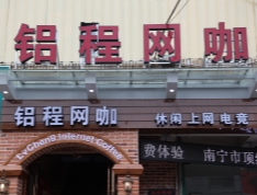 NVIDIA������Ӣ��˿��