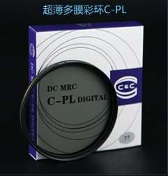 DC MRC C-PL C&C˾