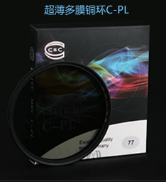 ELITE MRC C-PL C&C˾