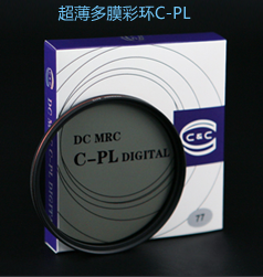 DC MRC C-PL C&C˾
