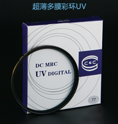 DC MRC UV C&C˾