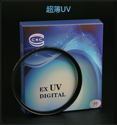 EX UV C&C˾