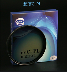 EX C-PL C&C˾