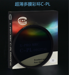 X-PRO MRC C-PL C&C˾