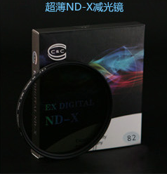 EX ND-X C&C˾