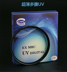 EX MRC UV C&C˾