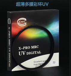 X-PRO MRC UV C&C˾