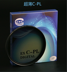 EX C-PL C&C˾