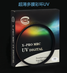X-PRO MRC UV C&C˾