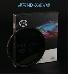 EX ND-X C&C˾