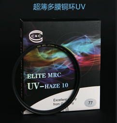 ELITE MRC UV C&C˾
