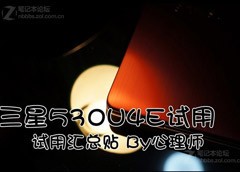 ������Ʒ������ʦ��31��