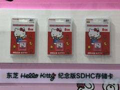 ֥HELLO KITTY SDHC