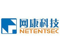 网康上网行为管理解决方案