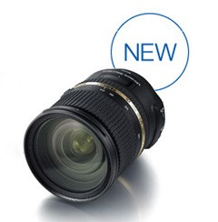  24-70mm F2.8 VC
