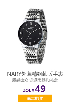 NARY𳬱ֱֺ
