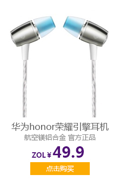Ϊhonorҫ