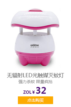 ޷LEDⴥýõ