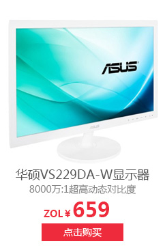 ˶VS229DA-Wʾ