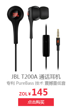 JBL T200a