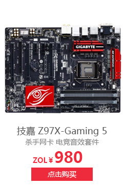 GA-Z97X-Gaming 5Ϸ
