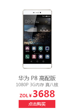 ΪP8 