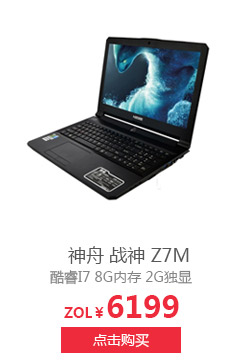 սZ7M