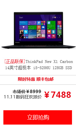 ThinkPad New X1 Carbon20BTA06CCD