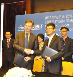 ��ɽ��Ӣ�ض��������