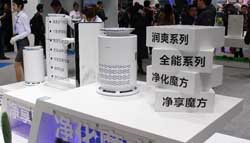 ����U+7���ǻ���̬Ȧ����ȫ��