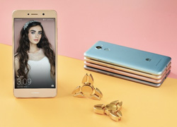 千元品质机型 华为畅享7 Plus4月28日开售