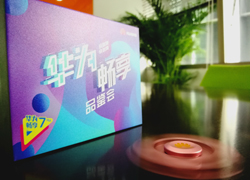 华为畅享7 Plus魔性预热视频:让你玩得更快