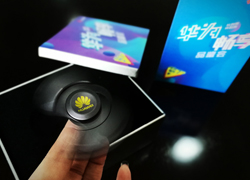 华为畅享7 Plus倒计时 坐实