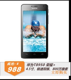 shouji7
