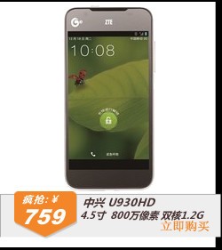 shouji5
