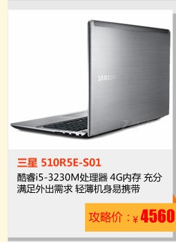 ����510