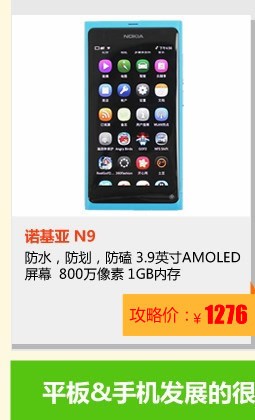 ŵ����N9