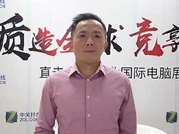 <span>林汉玮</span><br/>
迪兰显卡事业处经理