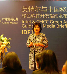 Ӣ�ض�Я���й��ƶ������ƶ�����������