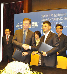 ��ɽ������Ӣ�ض����������̬ս�Ժ���